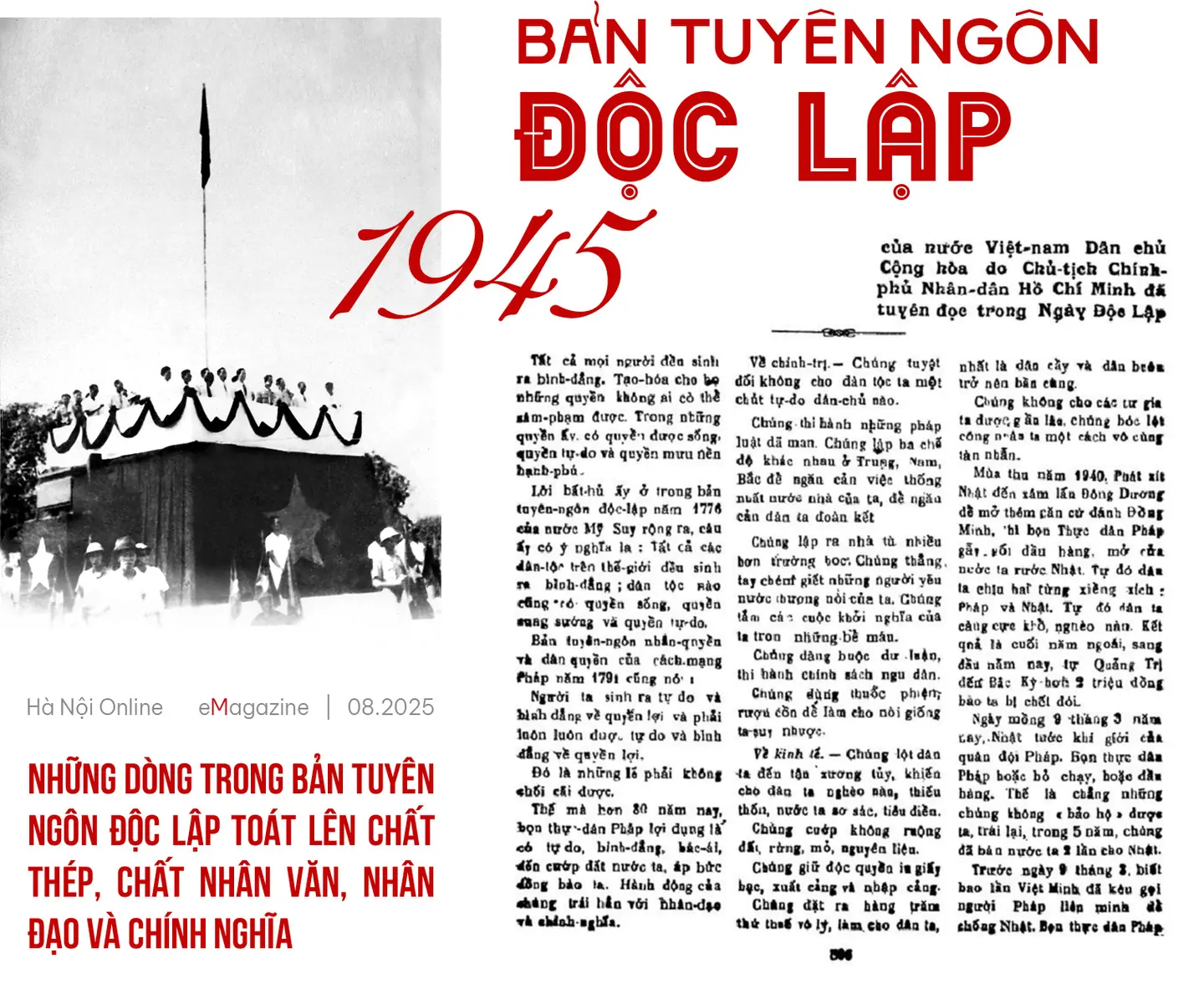 Đài PTTH Hà Nội